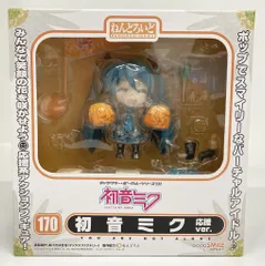 2025年最新】ねんどろいど 初音ミク 応援verの人気アイテム - メルカリ