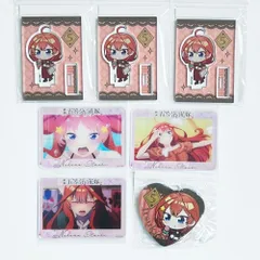 未開封　五等分の花嫁　五月/イツキ　缶バッジ、ミニスタンド等　7点セット