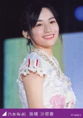 【中古】コレクションカード（乃木坂46） RF 3226I-3：掛橋沙耶香/DVD・BD「乃木坂46 10th YEAR BIRTHDAY LIVE 完全生産限定盤」封入特典トレカ