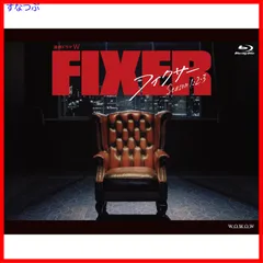 2025年最新】wowow フィクサーの人気アイテム - メルカリ