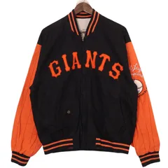 2025年最新】mirage スタジャンの人気アイテム - メルカリ