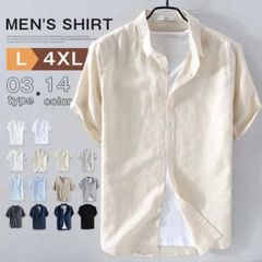 Item thumbnail for item 59a625da-8731-441b-83b2-d881a602bca2