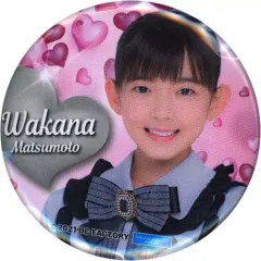 【中古】バッジ・ピンズ 松本わかな(アンジュルム) ソロ缶バッジ 「モバガチャ Hello! Project2021バレンタインガチャ」 景品