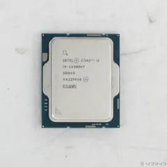 2025年最新】core i9 14900kの人気アイテム - メルカリ