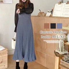 キャミソールワンピ―ス プリーツ スウェード シンプル 大きいサイズ レディース 春 秋 冬