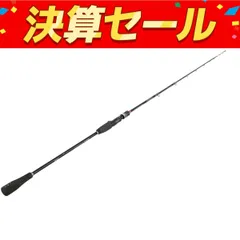 【ついに再販開始！】 2025年最新】サーベルマスターBBの人気アイテム - メルカリ ロッド