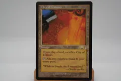 MTG 裏切り者の都 1枚 日本語 2025年最新】裏切りの都 mtgの人気アイテム - メルカリ