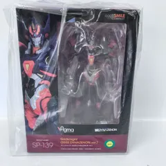 【開封品】figma グリッドナイト (SSSS.DYNAZENON ver.) figma グリッドナイト(SSSS.DYNAZENON ver.) | GOODSMILE ONLINE