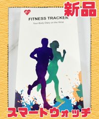 ★新品★　スマートウォッチ ブラック　Y59　 日本語対応　 USB式　スマートブレスレット