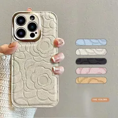 iphone 16 ケース iPhone 15 薔薇柄押し型 背面ケース iphone 14 スマホカバー 可愛い レザー調 おしゃれ 耐衝撃 背面保護カバー メンズ レディース 定番xiaokb278