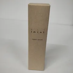 D2551 imini イミニ リペアセラム i  <オールインワン乳液> 50mL