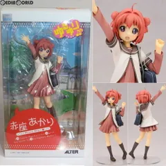 2025年最新】七森中 制服の人気アイテム - メルカリ