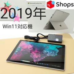 【商品番号1712】Microsoft Surface Pro6　タブレットPC　2019年製　第8世代Core i5