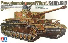 【中古】プラモデル 1/35 ドイツIV号戦車J型[ミリタリーミニチュアシリーズNO.181]のサムネイル