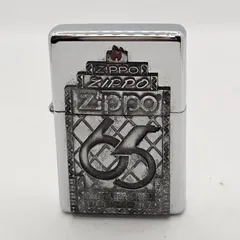 12222→値下げ‼️【記念日品】zippo 65周年記念品 ZIPPO (ジッポ) オイルライター ZIPPO 65th Anniversary 1932