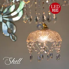 ヨーロッパ風☆ノックダウン 5灯シャンデリア☆ポアロ クリア♪ 