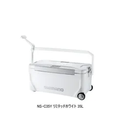 【中古/美品】 シマノ  スペーザ リミテッド NS-C 25U  /Z464L 2025年最新】Yahoo!オークション -シマノ クーラーボックスの