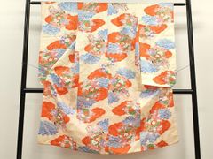 Item thumbnail for item ad74ffdf-b443-47c5-898d-acabbe56c255