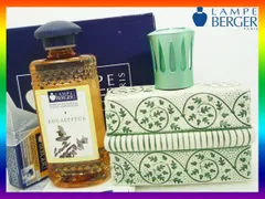 2025年最新】リモージュ 香水瓶の人気アイテム - メルカリ