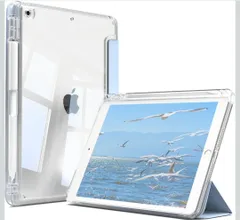 ★GKABXY iPad 9世代 ケース iPad 第9/8 /7世代 ケース 2021/2020/2019モデル iPad 10.2 カバー クリア 透明ハードバックカバー ペンシル収納 三つ折り スタンド オートスリープ機能付き ブルー