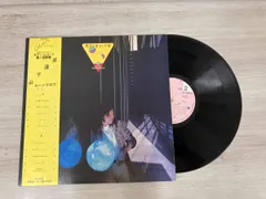 山下達郎『ムーングロウ 』LPレコード Tatsu Yamashita – Moonglow = ムーングロウ – Vinyl (LP, Album
