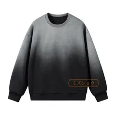 トレーナー スウェット レディース メンズ グラデーション 長袖 おしゃれ プルオーバー トップス クルーネック 大きいサイズ スウェットシャツ ビッグトレーナー ビッグシルエット カジュアル コーデ ストリート系 冬服 秋物 秋服 zhilang05