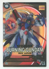 ガンダムアーセナルベース (FQ02)FORSQUAD SEASON:02 ゴッドガンダム(Uレア) 6