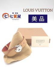 【美品】LOUIS VUITTON ルイヴィトン モノグラム Good Luck グッドラック ブレスレット ヌメ革 レザー ベージュ×シルバー金具 ブレスレット・バングル M64448 SN1919