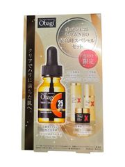 【新品未使用】Obagi(オバジ) C25セラム NEO 最高峰スペシャルセット(C25本体+Xローションサシェット&Xエマルジョンサシェット&Xクリームミニサイズ)
