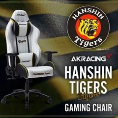 AKRacing ゲーミングチェア 阪神タイガース コラボ Tigers公式