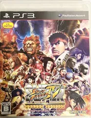 【中古】「非常に良い」スーパーストリートファイターIV アーケードエディション - PS3