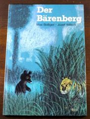 Der Barenberg(こぐまのやま)　Jozef Wilkon（ヨゼフ・ウィルコン）