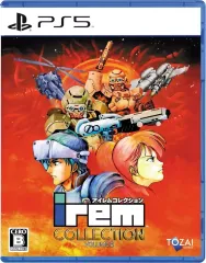 【中古】PS5ソフト アイレムコレクションVol.2 [通常版]