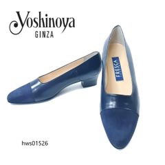 銀座ヨシノヤ パンプス FRESCA 本革 スエード ネイビー 皇室御用達 23cm hws01526 yoshinoya レディース