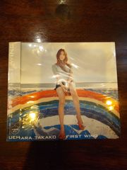 上原多香子 FIRST WING