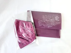 ベルルッティ ノベルティ マスク&ケース ペアセット ブラック ワインレッド ベルルッティ ノベルティ マスク&ケース ペアセット ブラック