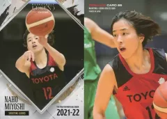 【中古】スポーツ REGULAR CARD 65[レギュラーカード]：三好南穂