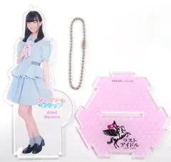 2025年最新】小澤愛実 アクスタの人気アイテム - メルカリ