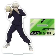 【中古】アクリルスタンド・アクリルパネル 狗巻棘 アクリルスタンド Ver.6 「呪術廻戦」