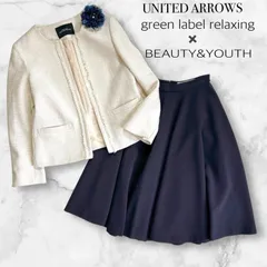 UNITED ARROWS ユナイデットアローズ　M  ノーカラー ツイード ジャケット  ダブルクロスサーキュアー フレアスカート 入学式 入園式 卒園式卒園式 謝恩会