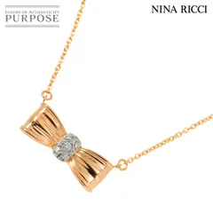 ニナリッチ NINA RICCI ダイヤ ネックレス 46cm K18 PG Pt