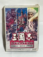 2023年最新】三國志 光栄 2の人気アイテム - メルカリ