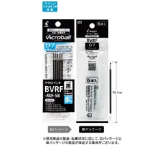 【 新品 未開封 】 パイロット 油性BPアクロ用替芯07黒5P BVRF40F5B 未使用 送料無料