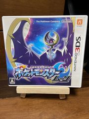 【中古美品】3DSソフト　ポケモンムーン