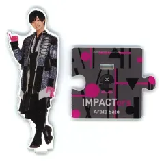 【中古】アクリルスタンド・アクリルパネル [台紙付き] 佐藤新(IMPACTors) アクリルスタンド’22春 「Johnnys’ ISLAND STORE」