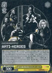 ヴァイスMARVEL超クセ強な無法者たち サンダーボルツ SSP 4枚セット 2026年最新】ヴァイス 超クセ強な無法者たち サンダーボルツ* MAR SSP