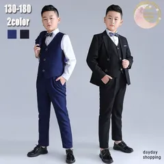 子供服 スーツ 男の子 フォーマル 入学式 上下セット 1/3/4/5点セット ジュニア キッズ 男児 卒園式 入園式 結婚式 発表会 卒業式 喪服 130-180cm 大きいサイズ