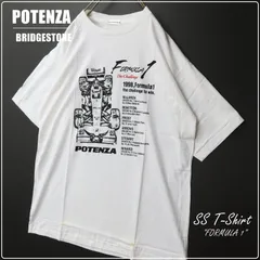 2024年最新】ポテンザ Tシャツの人気アイテム - メルカリ