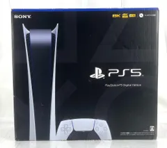 2025年最新】playstation 5 デジタル・エディション (cfi