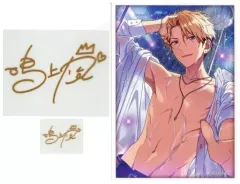 【中古】シール・ステッカー(キャラクター) 鳴上嵐(ゴールド) 「あんさんぶるスターズ! サインステッカーセット 第四弾」